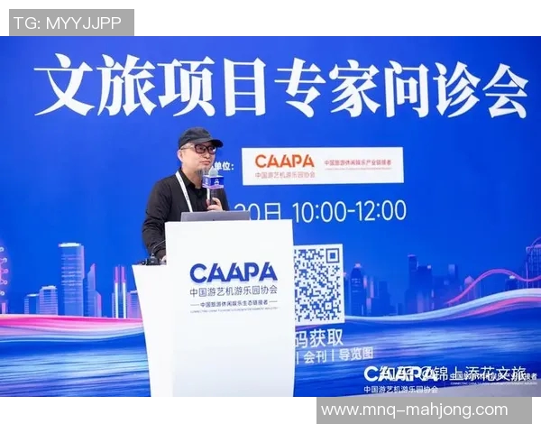 2026电竞新闻与刘磊畅谈和平精英的成长历程与职业生涯探索