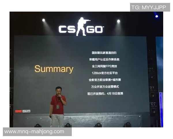 2026电竞新闻新手必看CSGO电竞比分攻略与比赛经验分享全方位入门指南